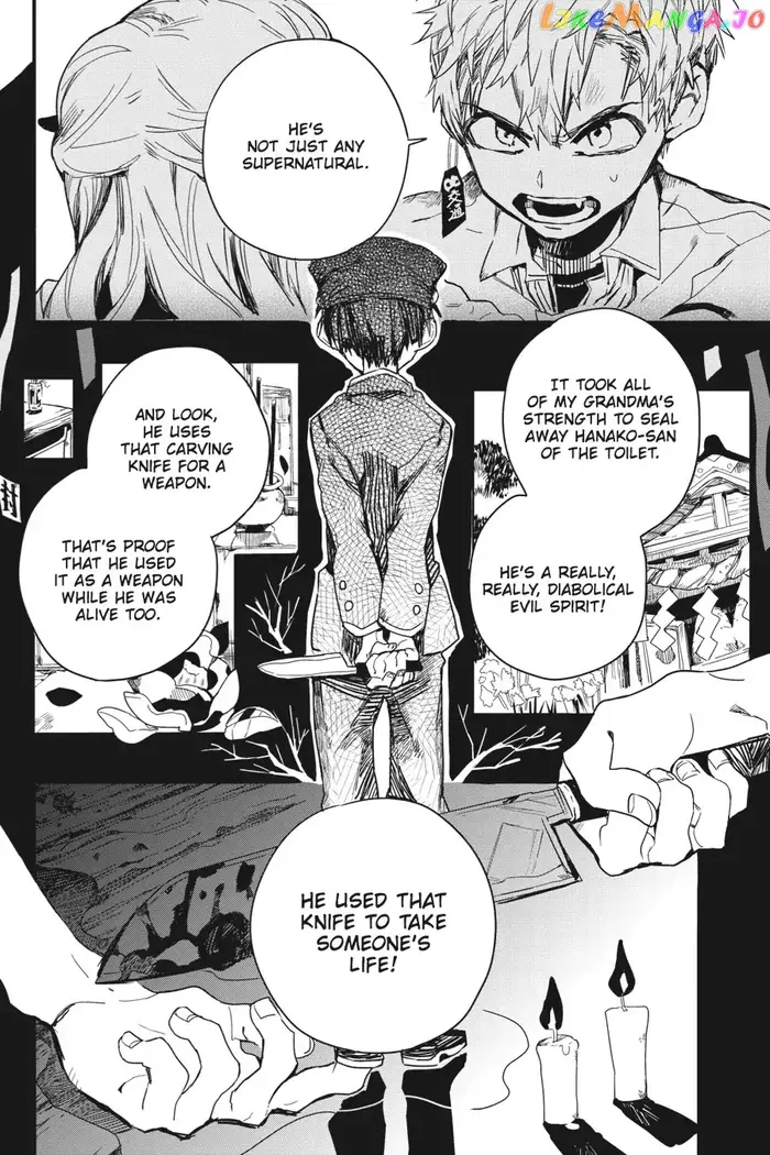Toilet-Bound Hanako-kun Chapter 3 image 12_optimized